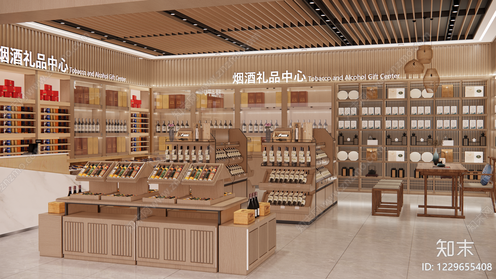 原木风烟酒店SU模型下载【ID:1229655408】