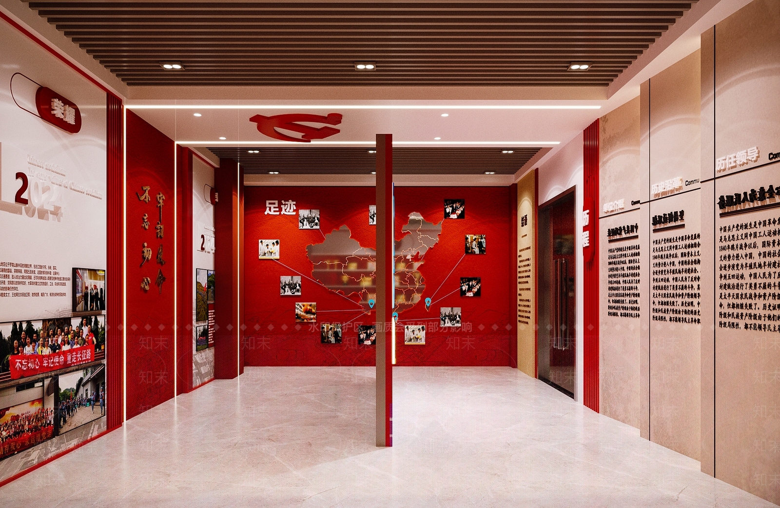现代简约党建展厅3D模型渲染效果图