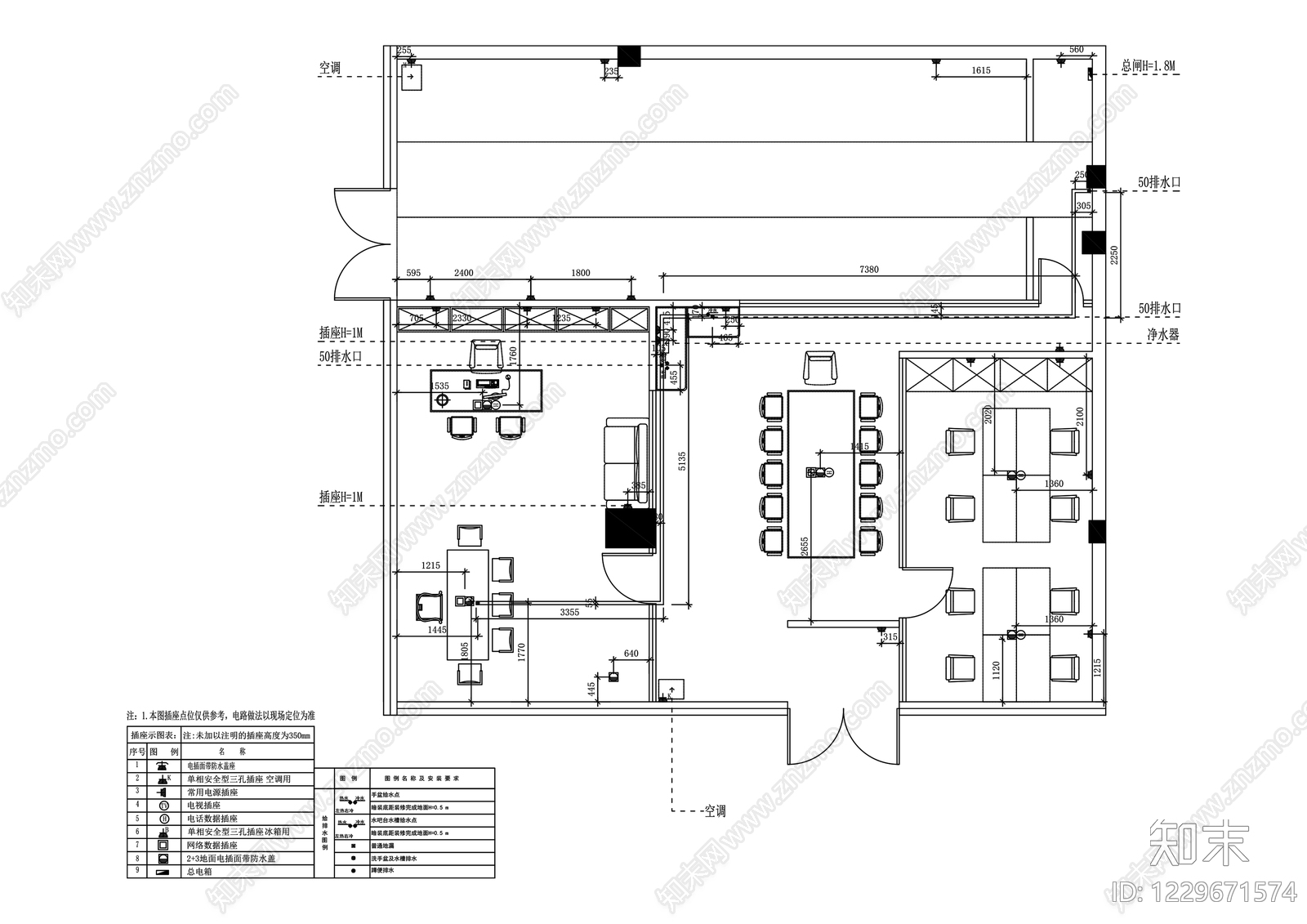 整体办公空间cad施工图下载【ID:1229671574】