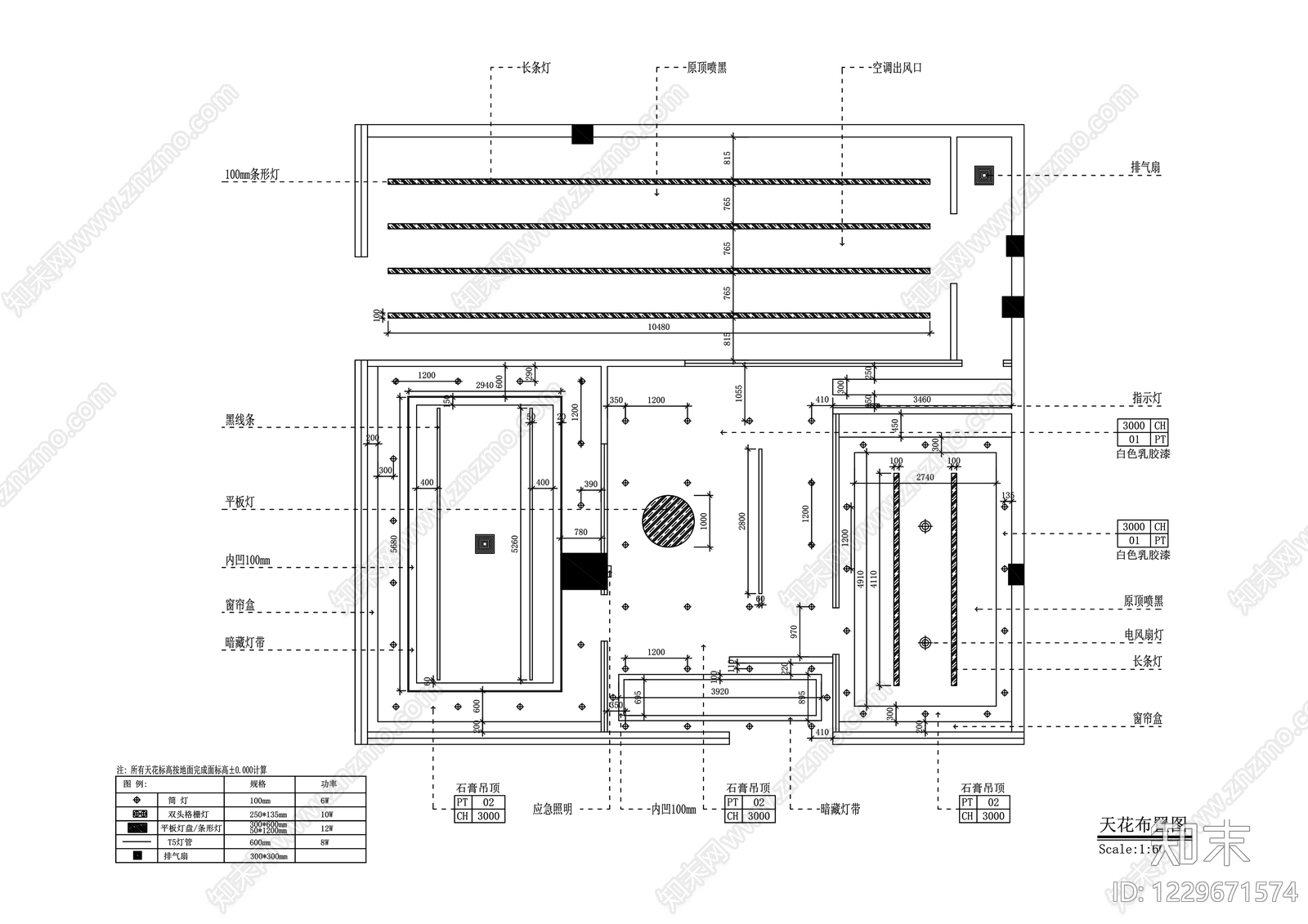 整体办公空间cad施工图下载【ID:1229671574】