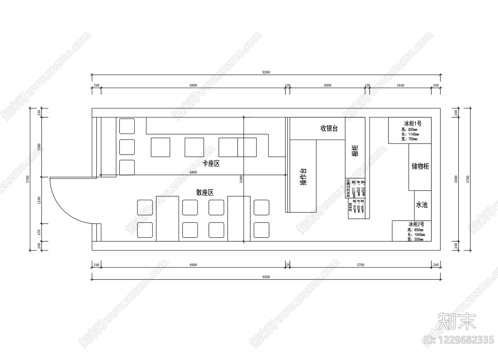 其他商业空间cad施工图下载【ID:1229682335】