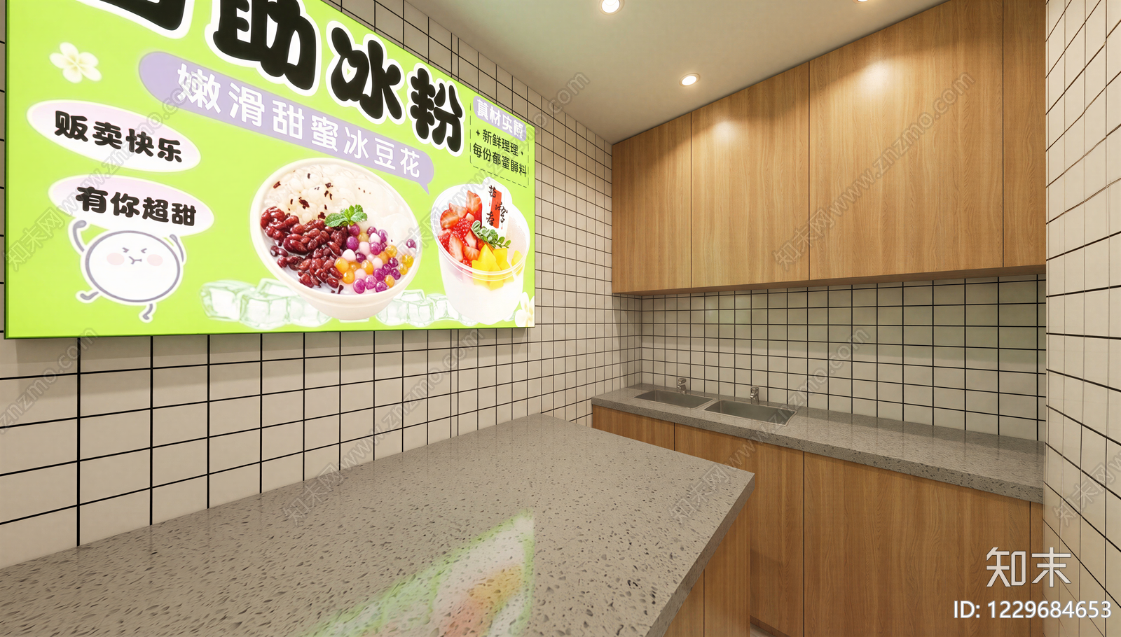 其他餐饮空间cad施工图下载【ID:1229684653】