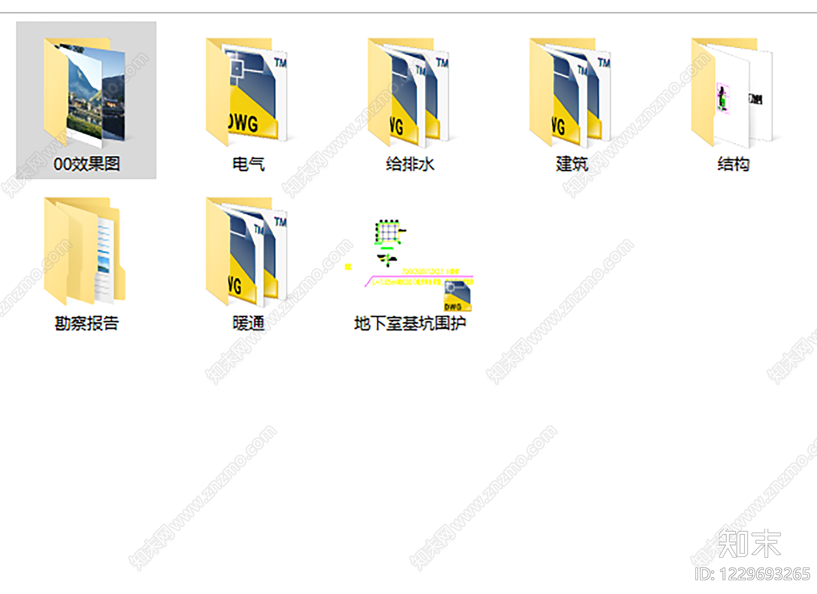 酒店建筑cad施工图下载【ID:1229693265】