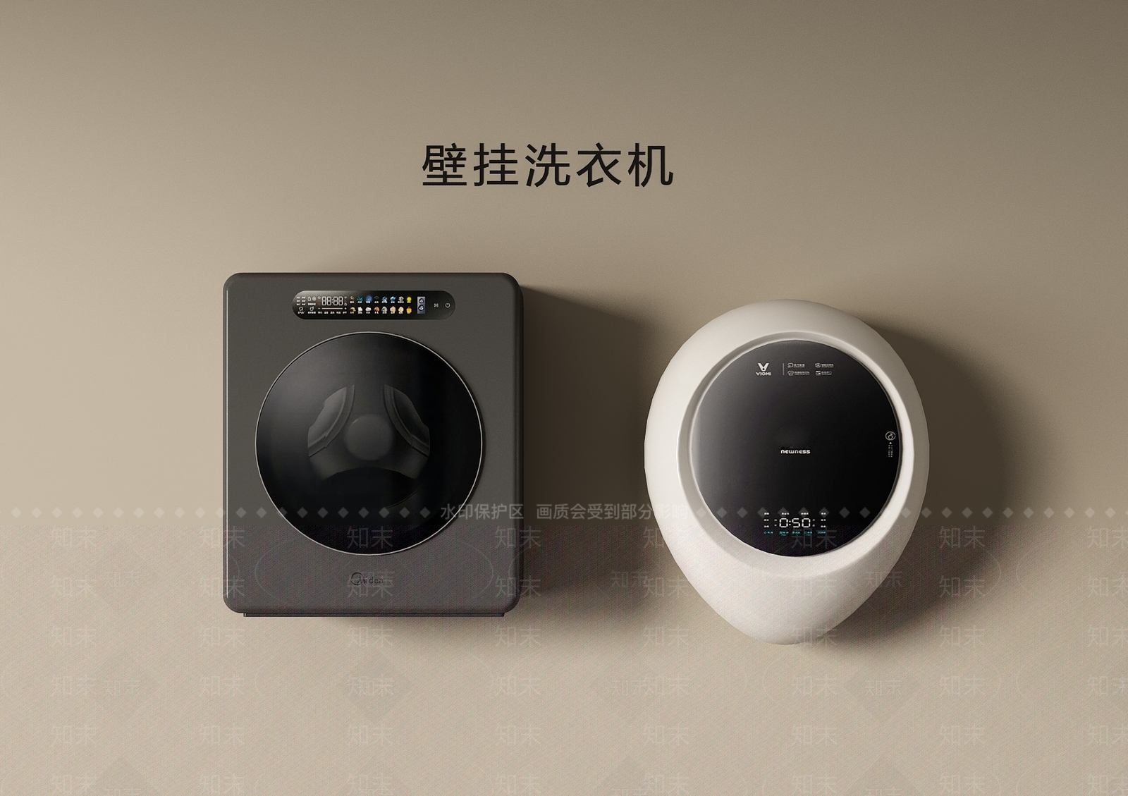 现代简约洗衣机3D模型下载【ID:1229690749】