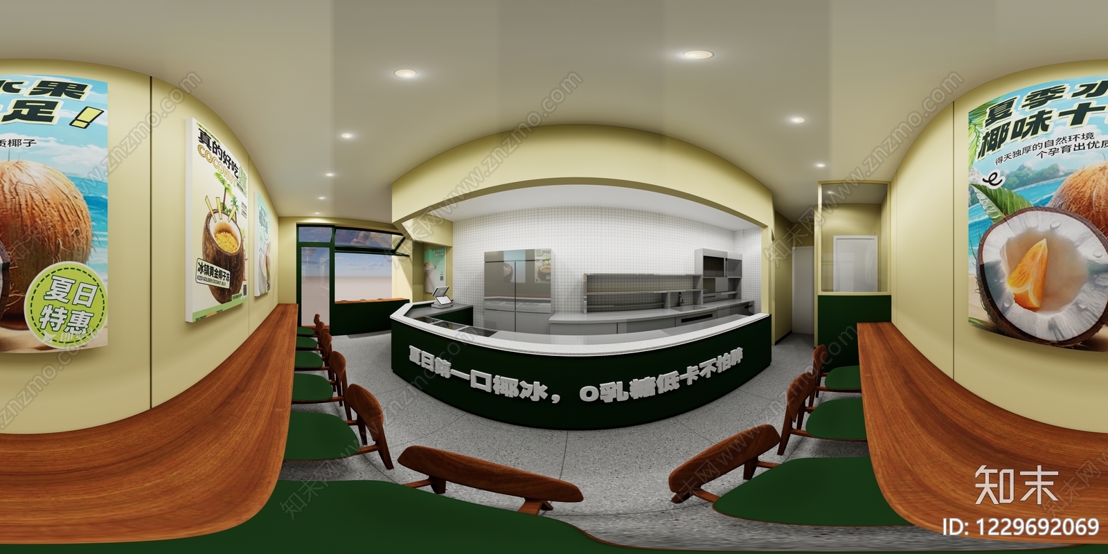 其他餐饮空间cad施工图下载【ID:1229692069】