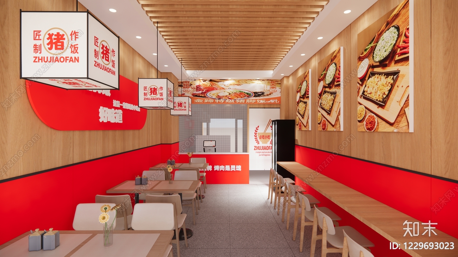 其他餐饮空间cad施工图下载【ID:1229693023】