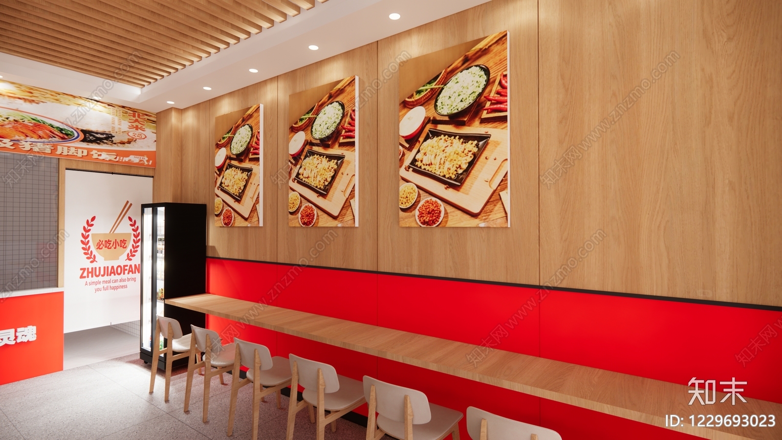 其他餐饮空间cad施工图下载【ID:1229693023】