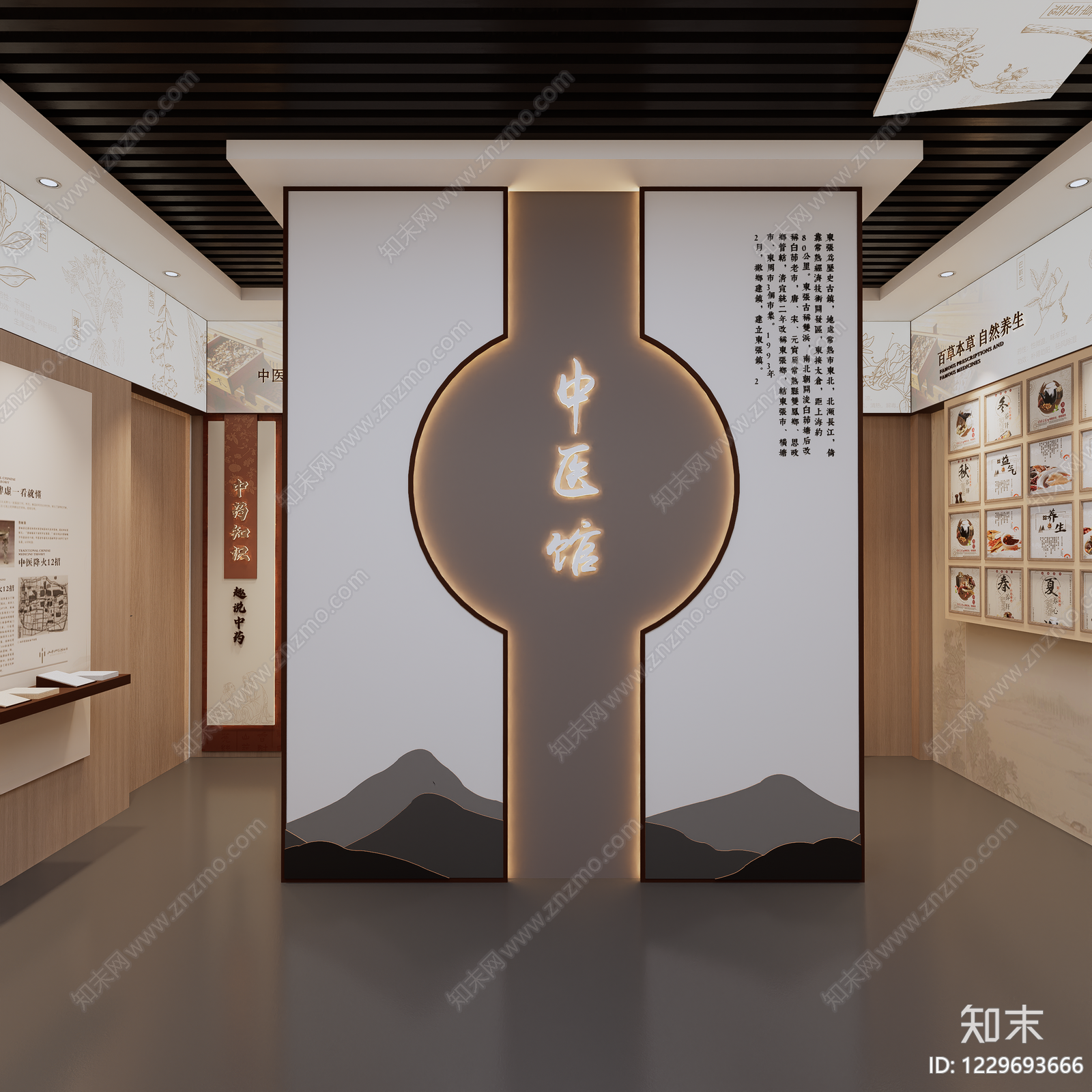 学校cad施工图下载【ID:1229693666】