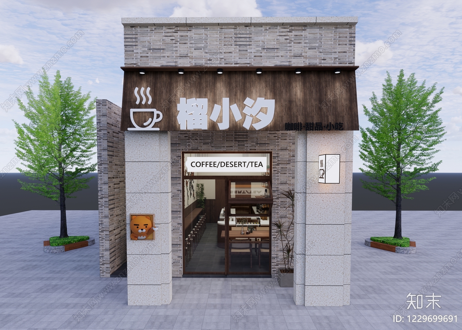 咖啡厅cad施工图下载【ID:1229699691】
