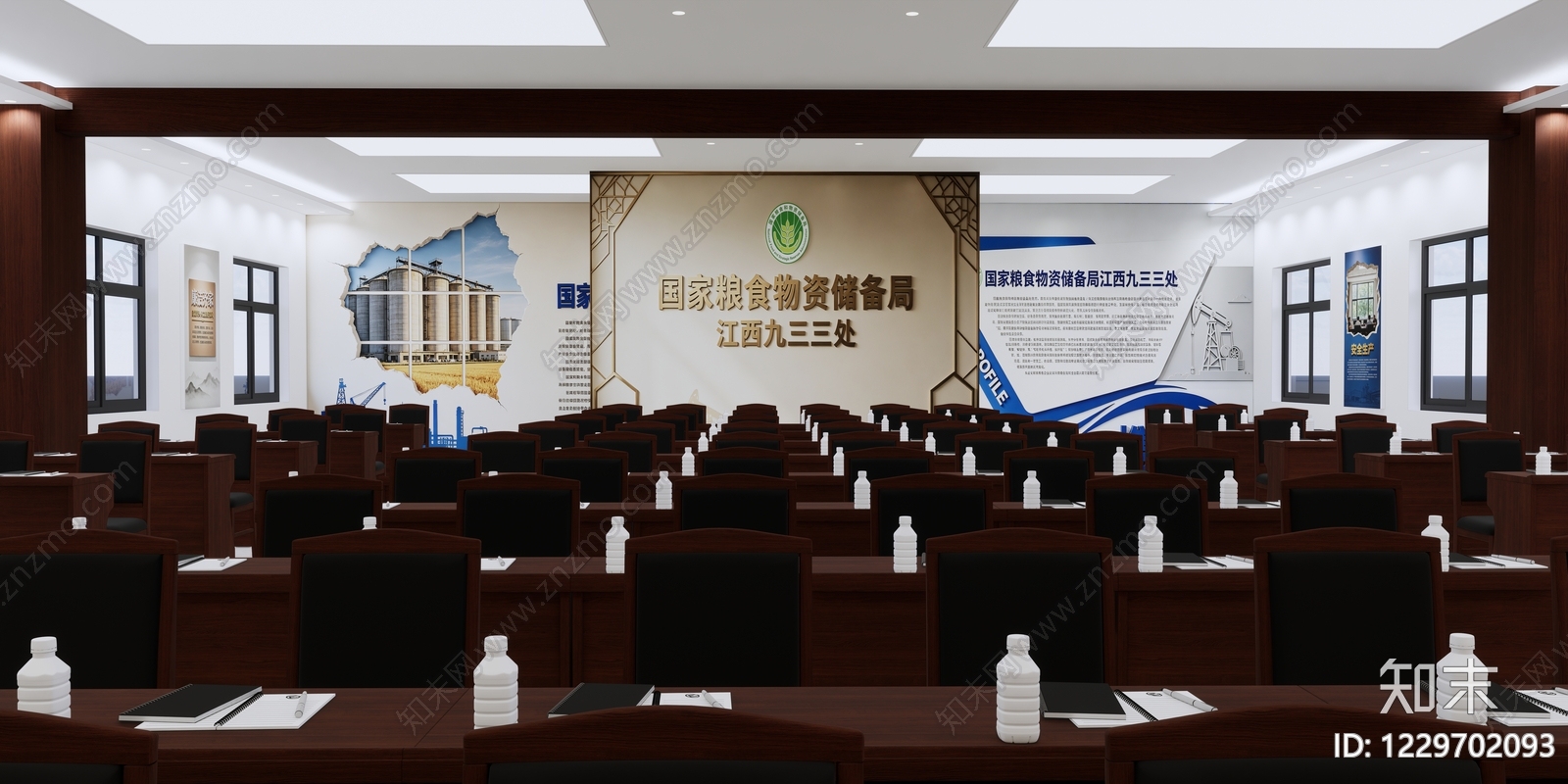 会议室cad施工图下载【ID:1229702093】