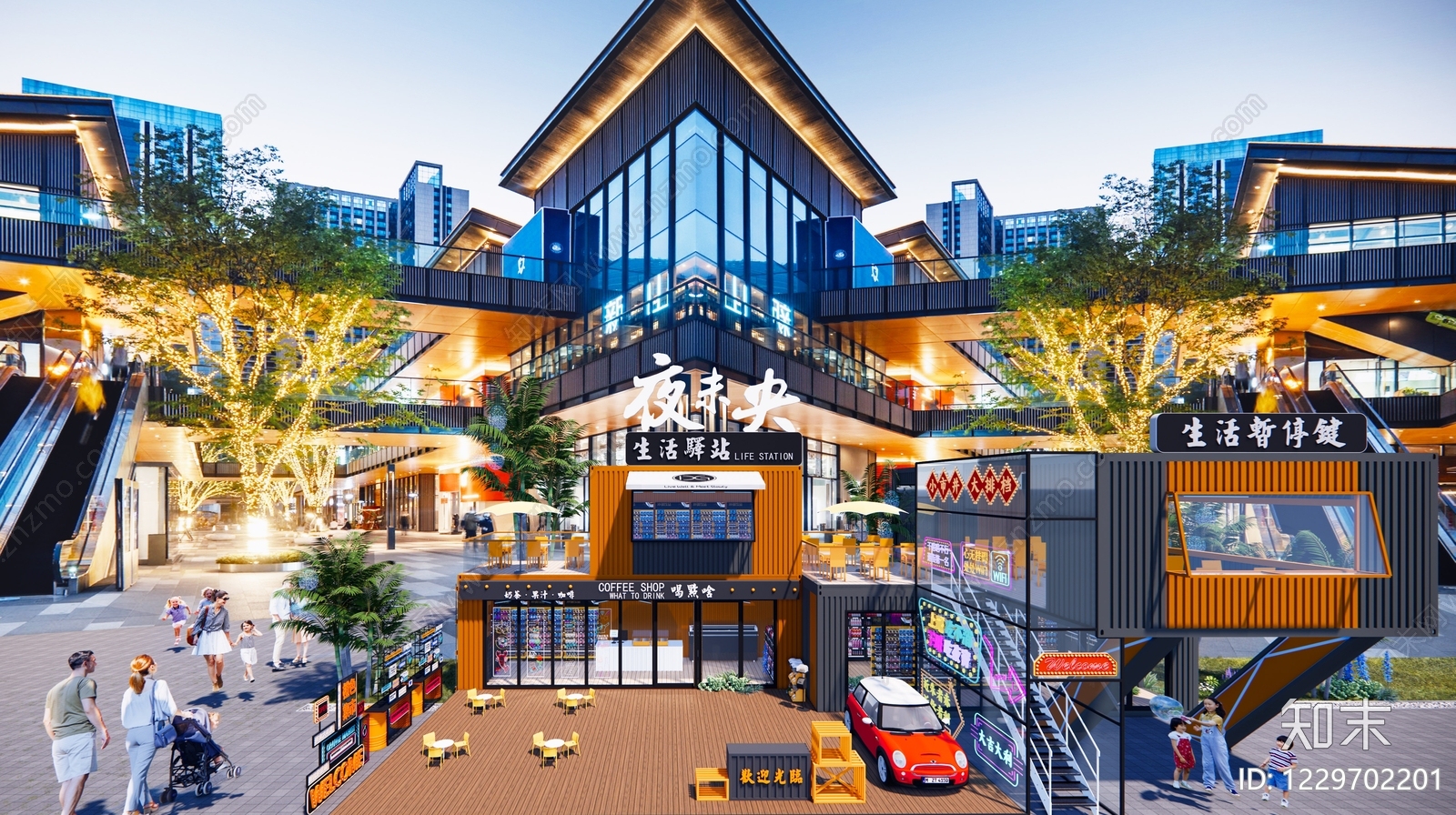 现代其他临建场景美陈SU模型下载【ID:1229702201】