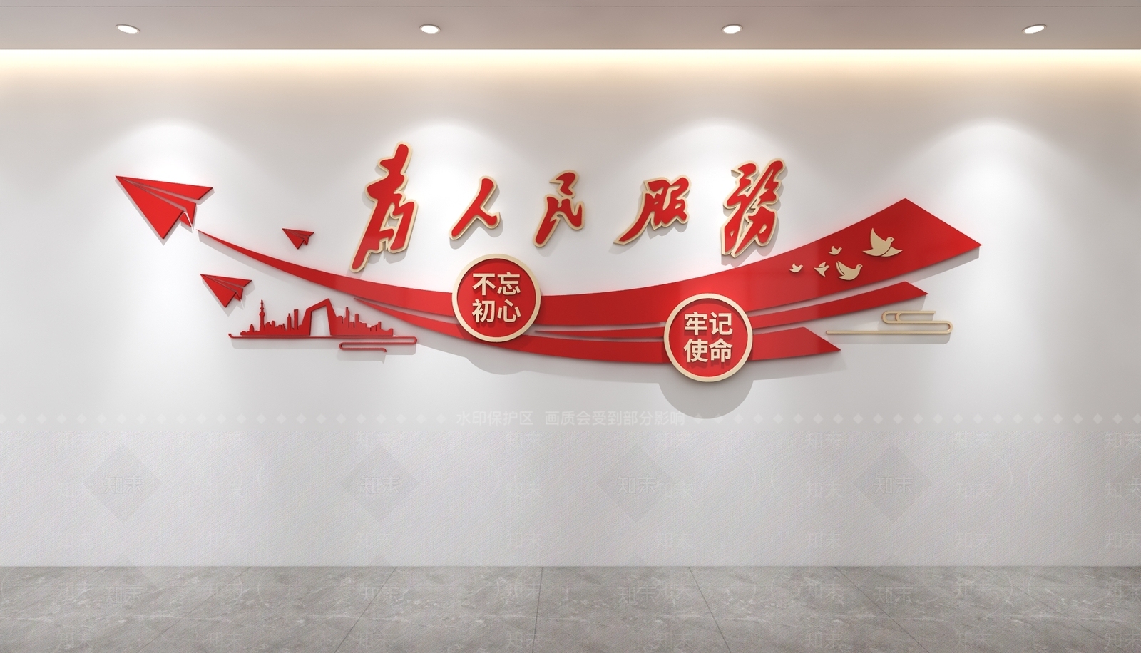 文化墙3D模型下载【ID:1229709929】