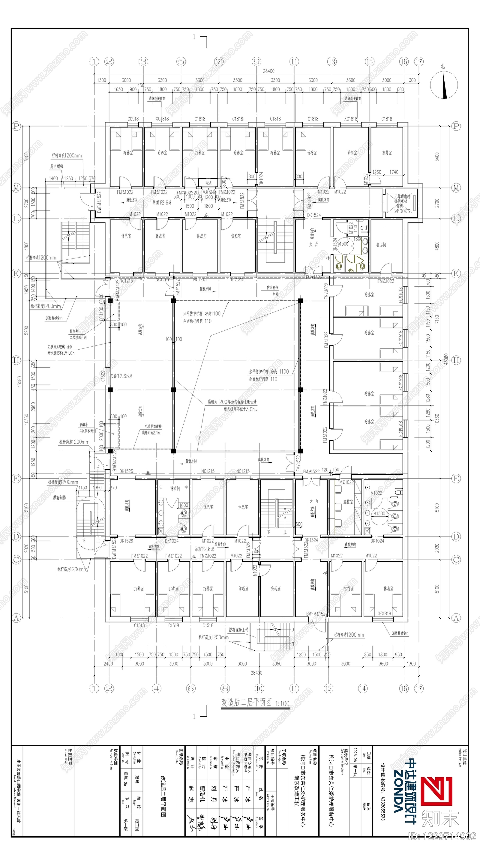 医院建筑CAD图纸