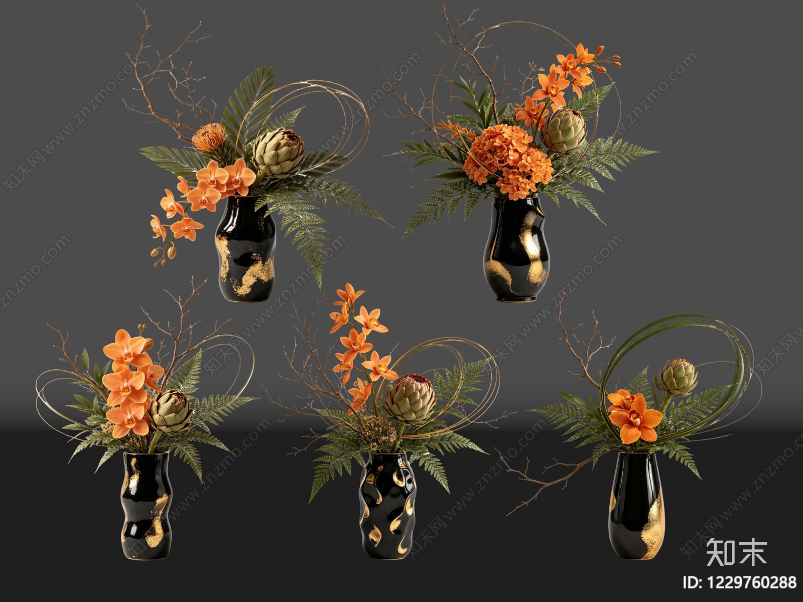轻奢花瓶SU模型下载【ID:1229760288】