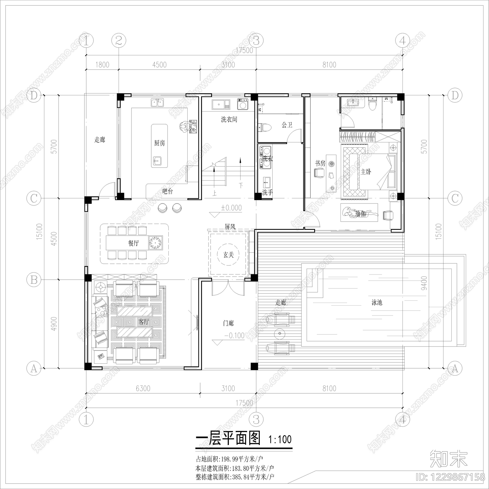 别墅建筑CAD图纸
