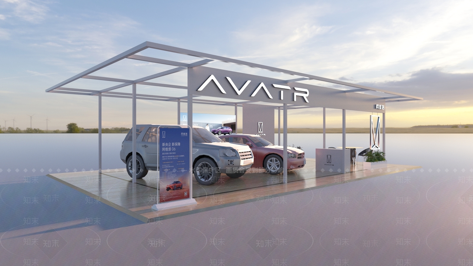 现代汽车展台3D模型渲染效果图