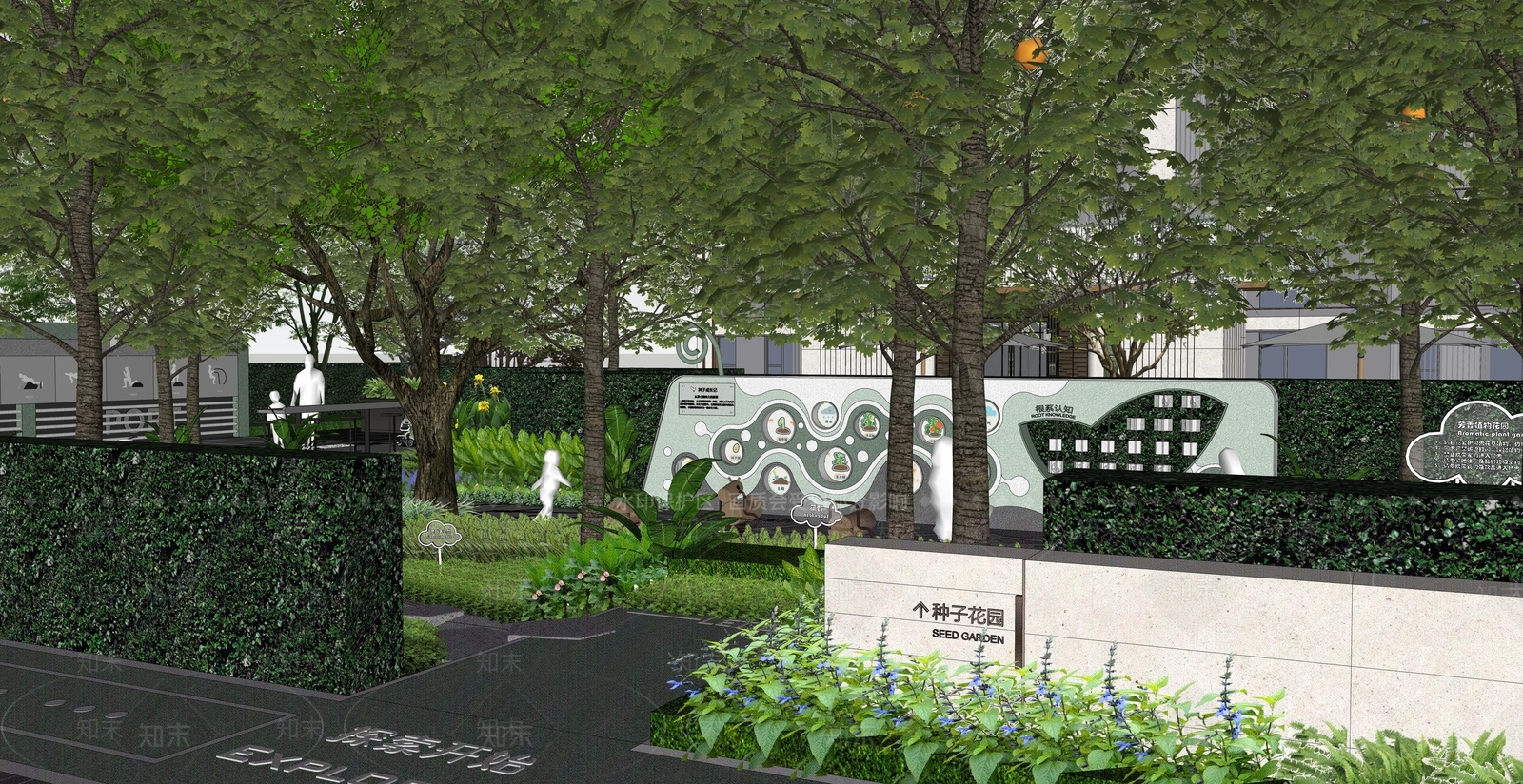 现代主义儿童游乐空间SU模型下载【ID:1230050579】