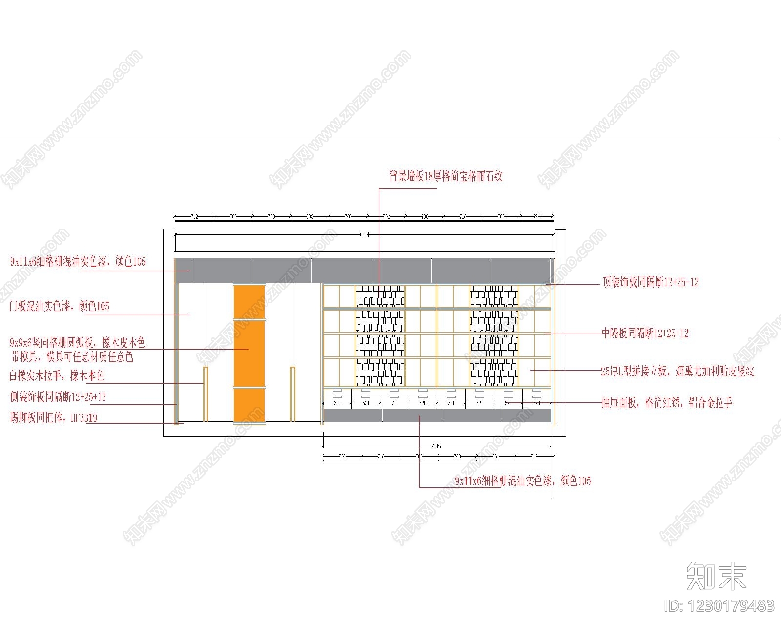 家具图库CAD图纸