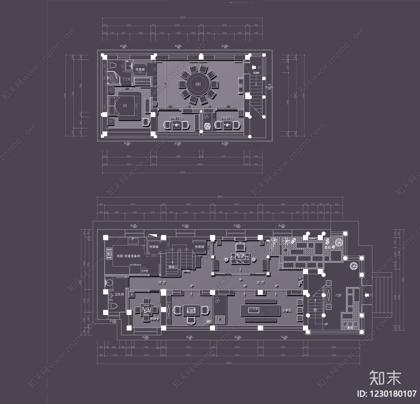 新中式茶馆CAD图纸