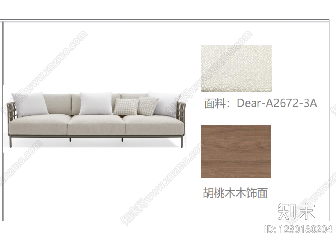 沙发cad施工图下载【ID:1230180204】