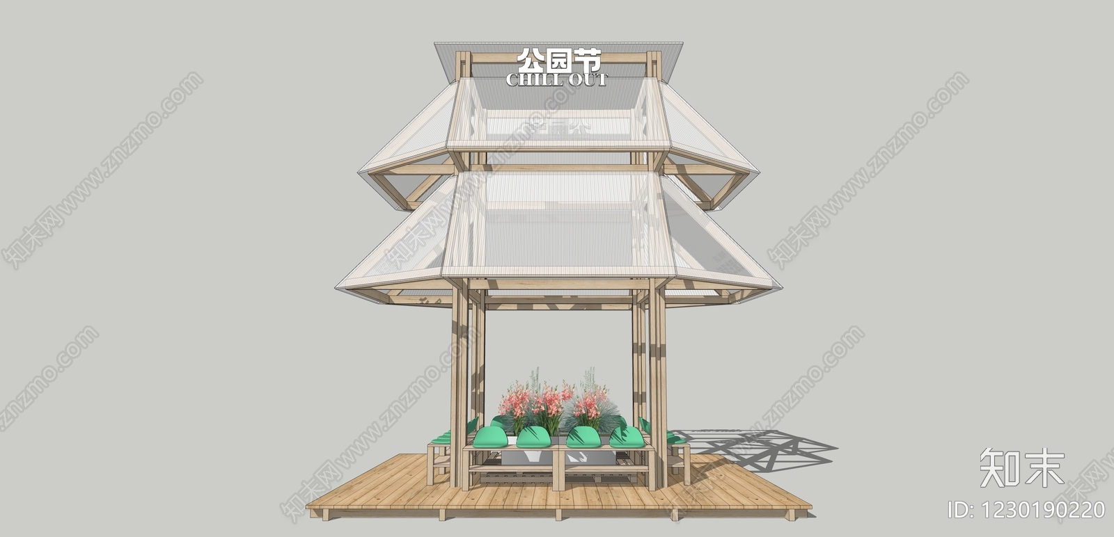 原木风文创展台SU模型下载【ID:1230190220】