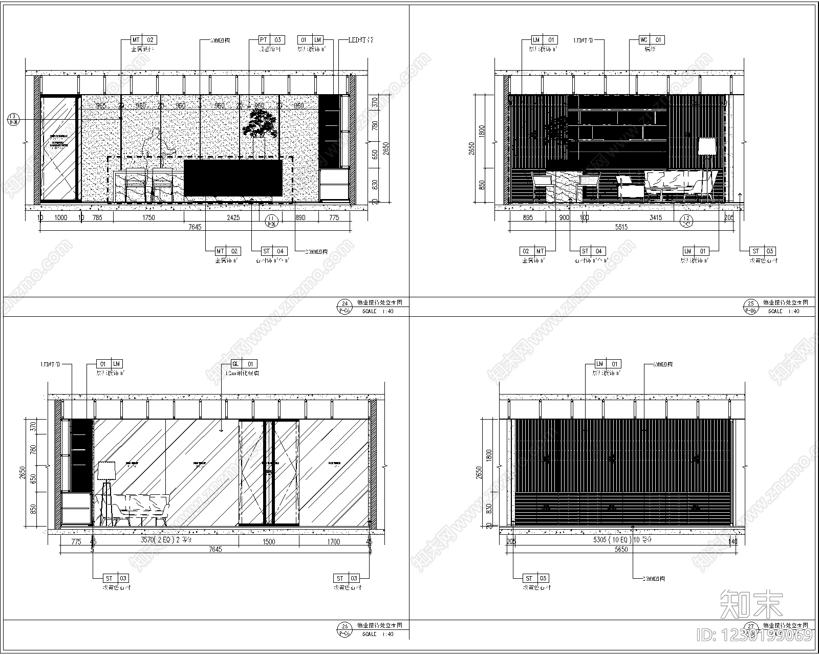 整体办公空间cad施工图下载【ID:1230199069】