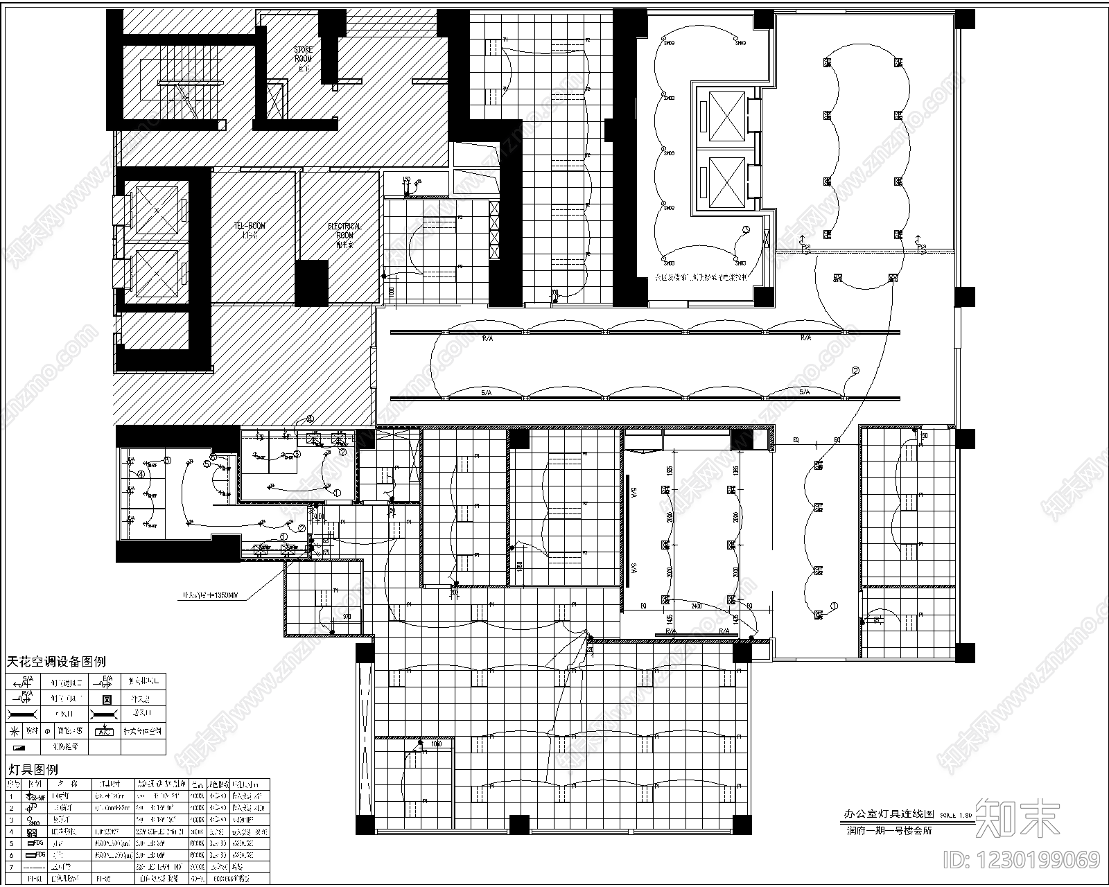 整体办公空间cad施工图下载【ID:1230199069】