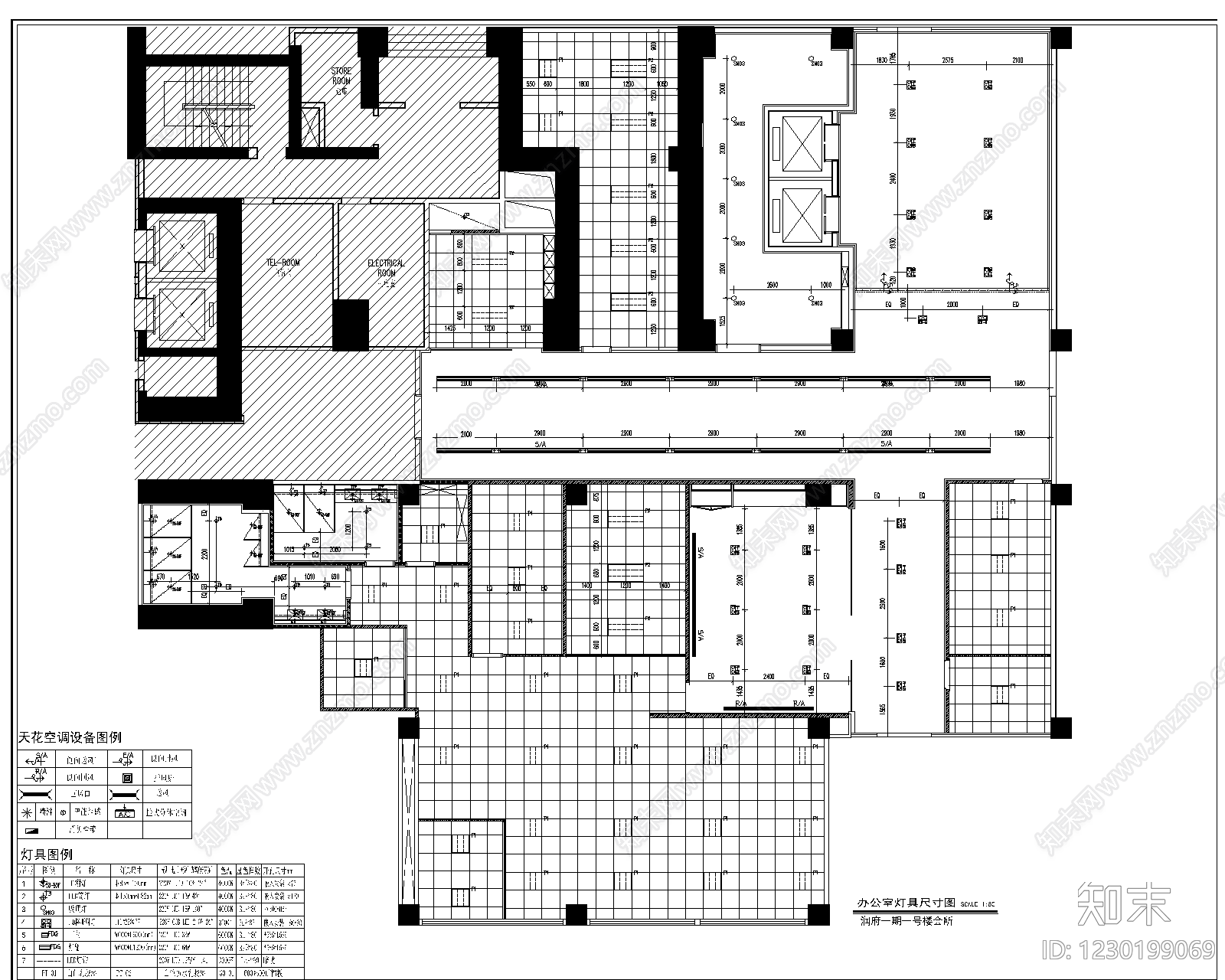 整体办公空间cad施工图下载【ID:1230199069】