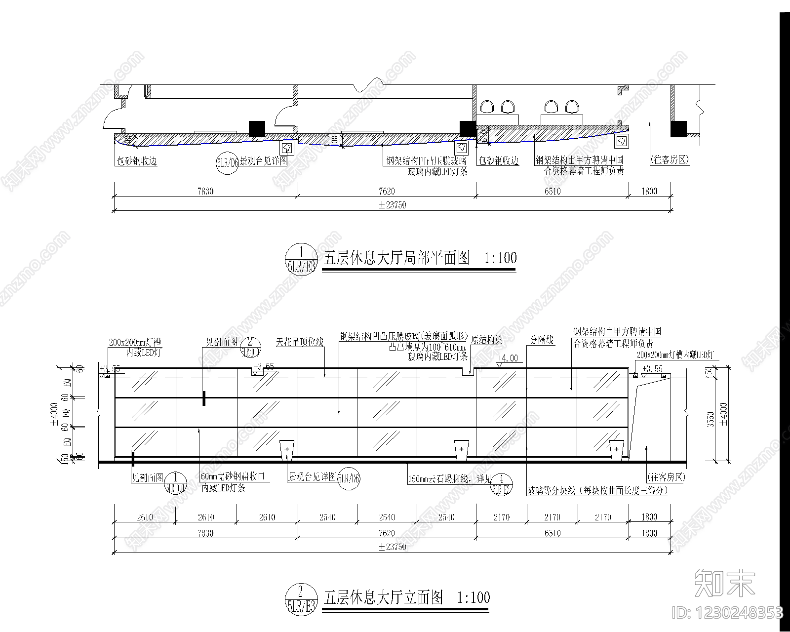 养老院cad施工图下载【ID:1230248353】