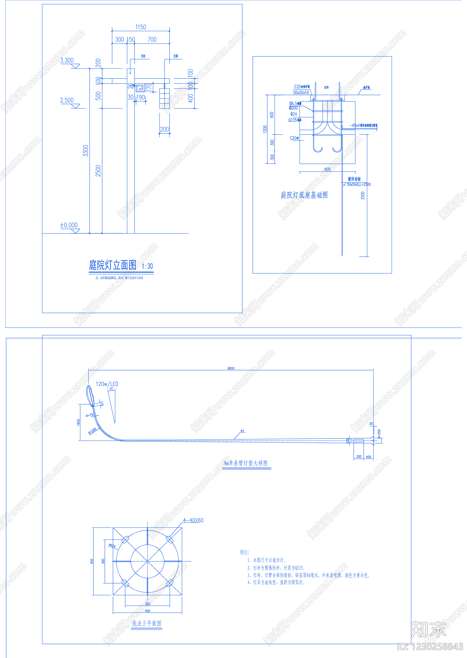 口袋公园cad施工图下载【ID:1230258843】