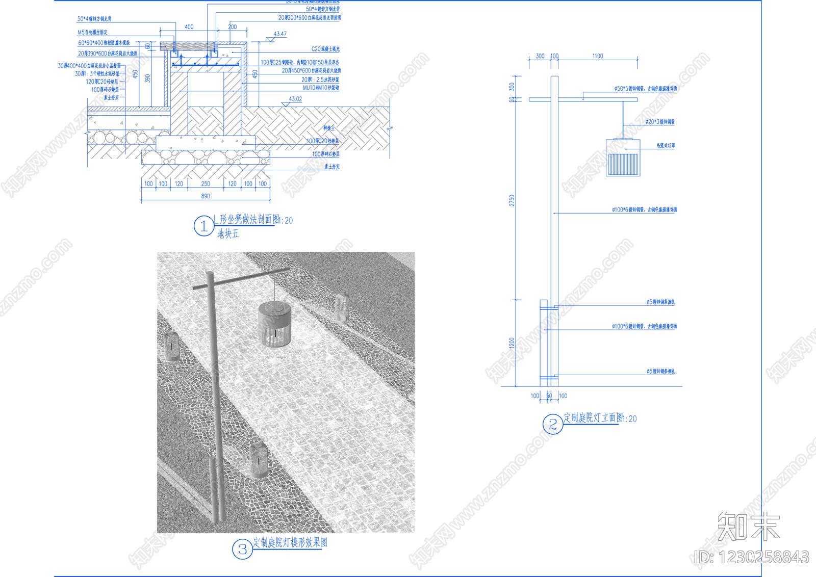 口袋公园cad施工图下载【ID:1230258843】