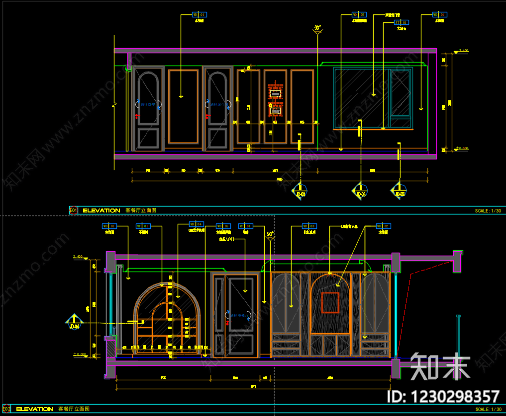小户型平层cad施工图下载【ID:1230298357】
