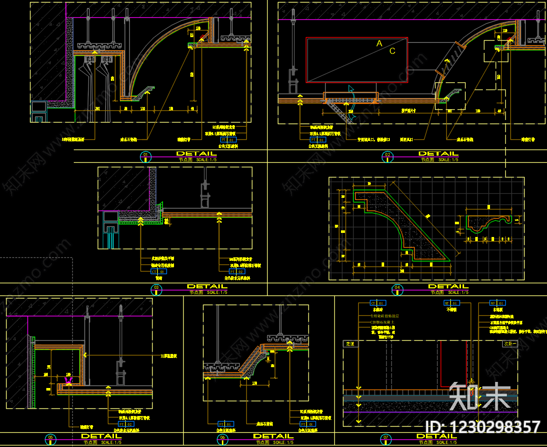 小户型平层cad施工图下载【ID:1230298357】