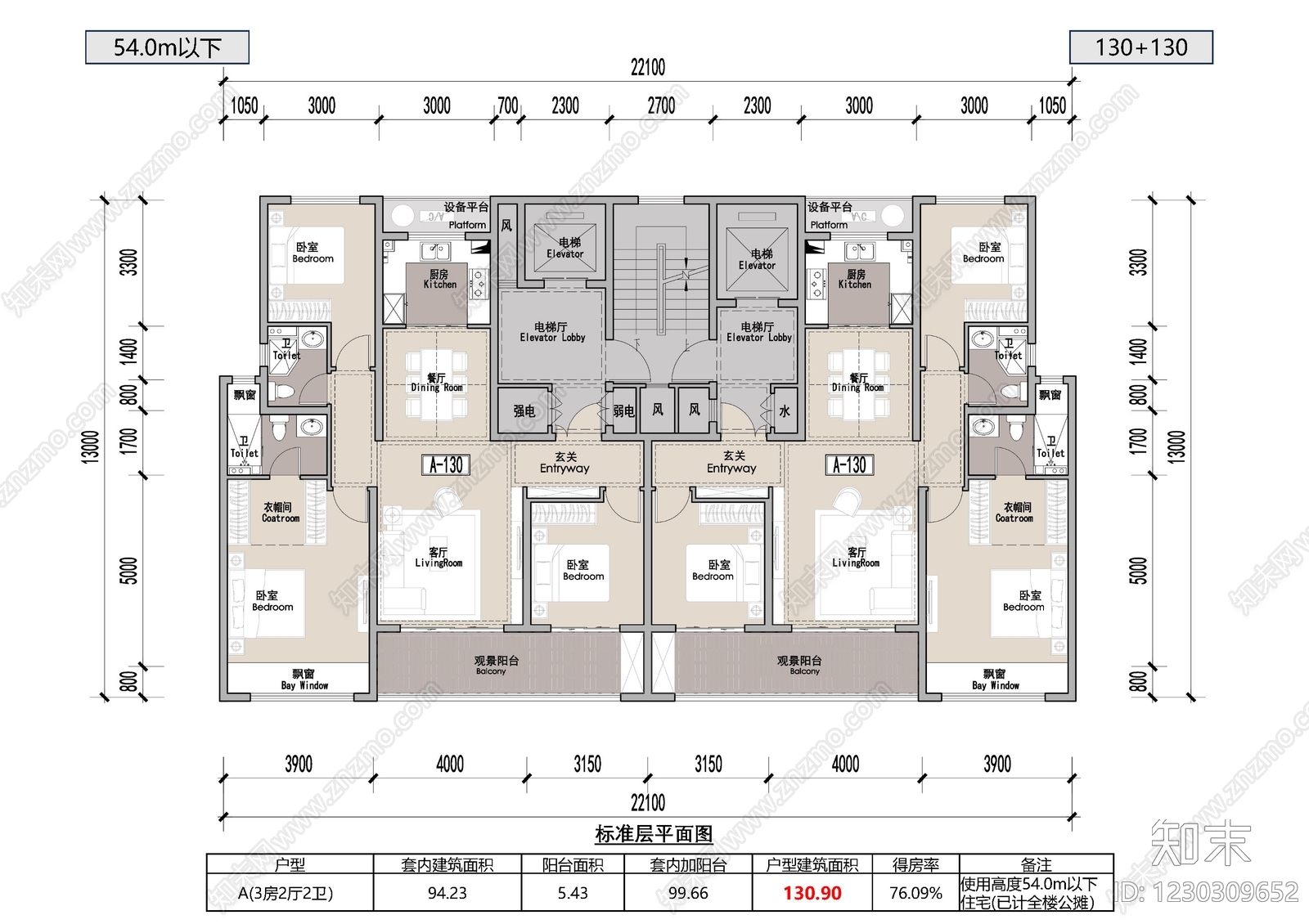 三居CAD图纸