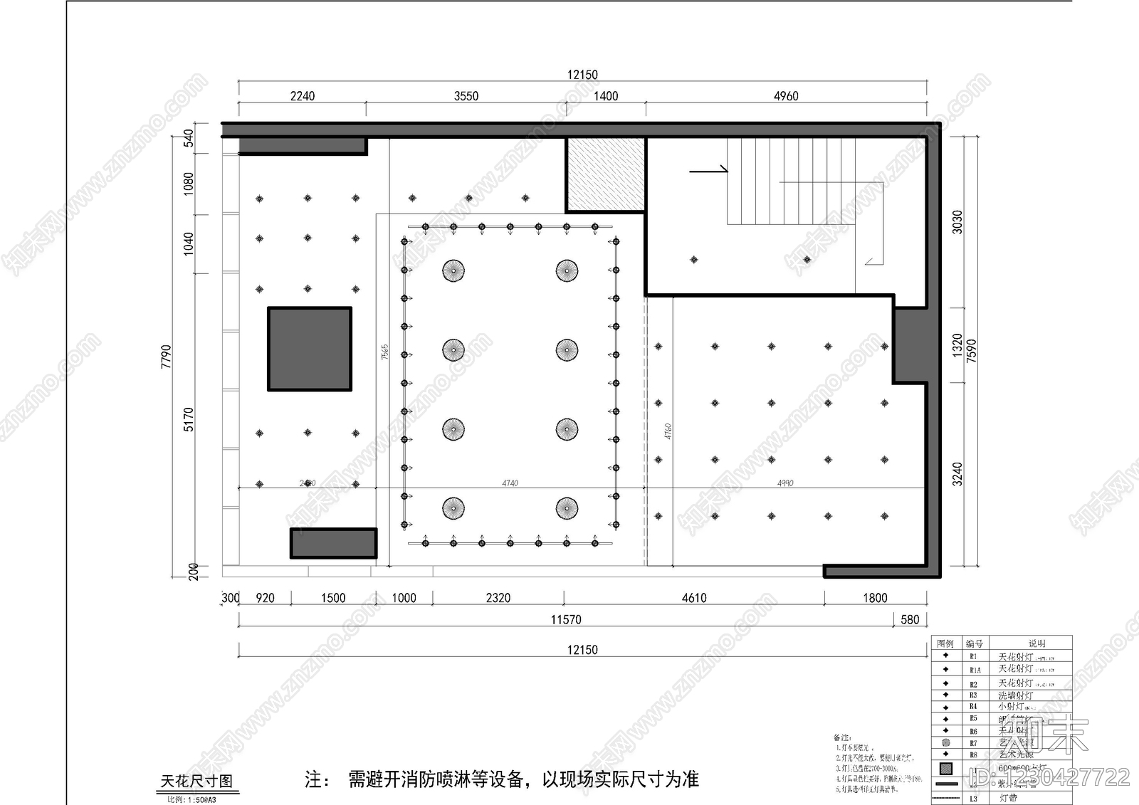 便利店cad施工图下载【ID:1230427722】