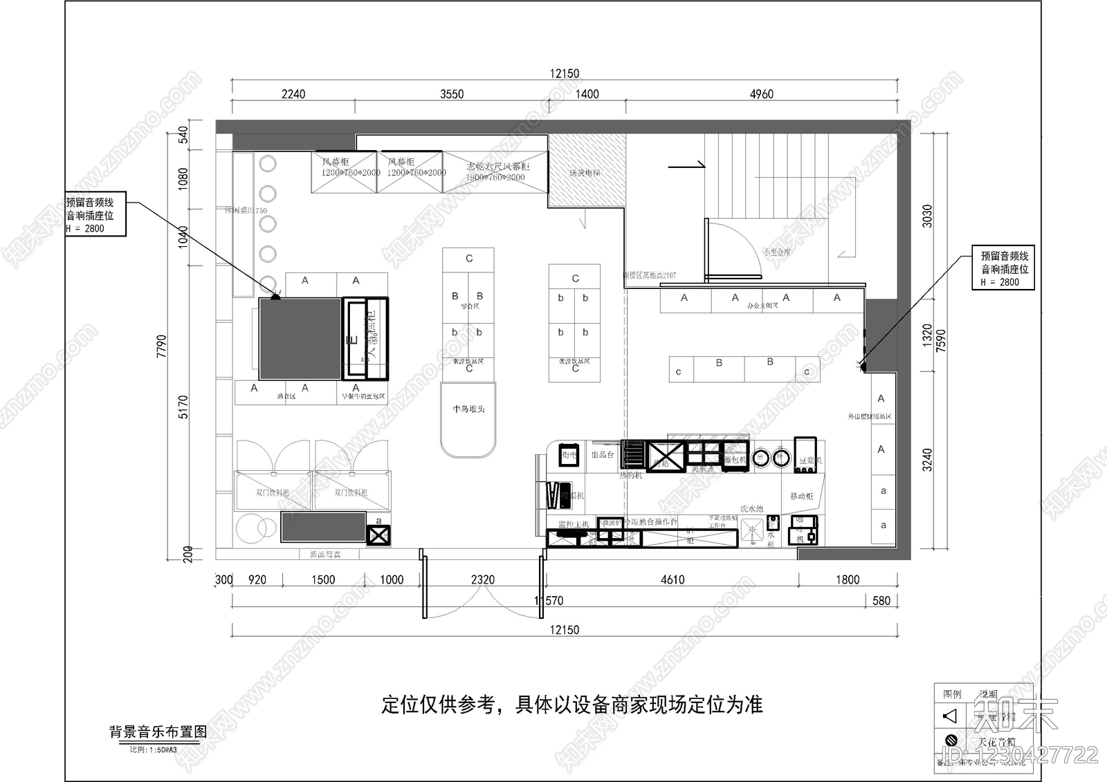 便利店cad施工图下载【ID:1230427722】