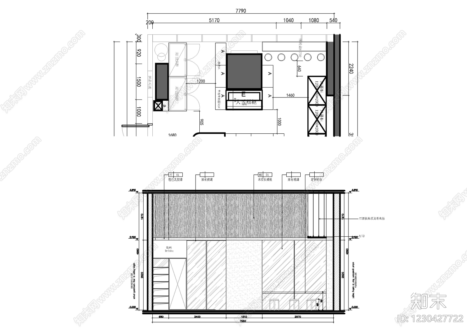 便利店cad施工图下载【ID:1230427722】