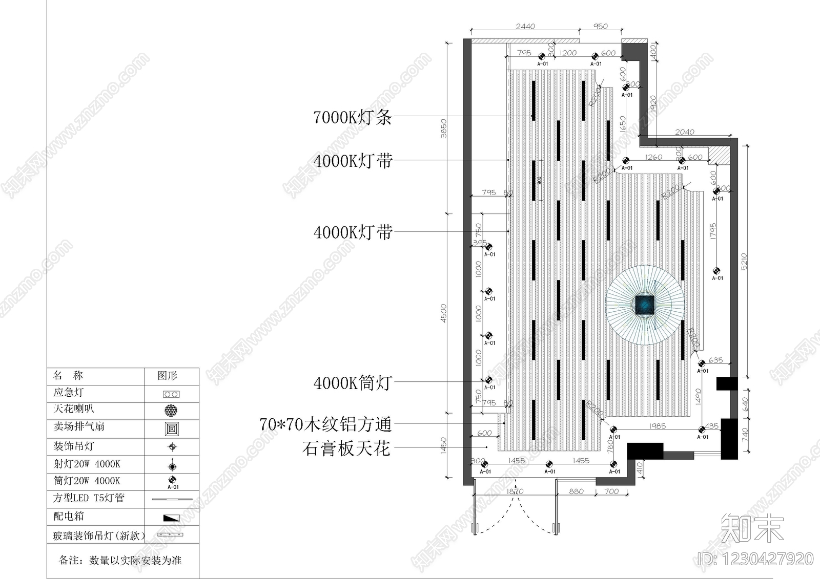 便利店cad施工图下载【ID:1230427920】