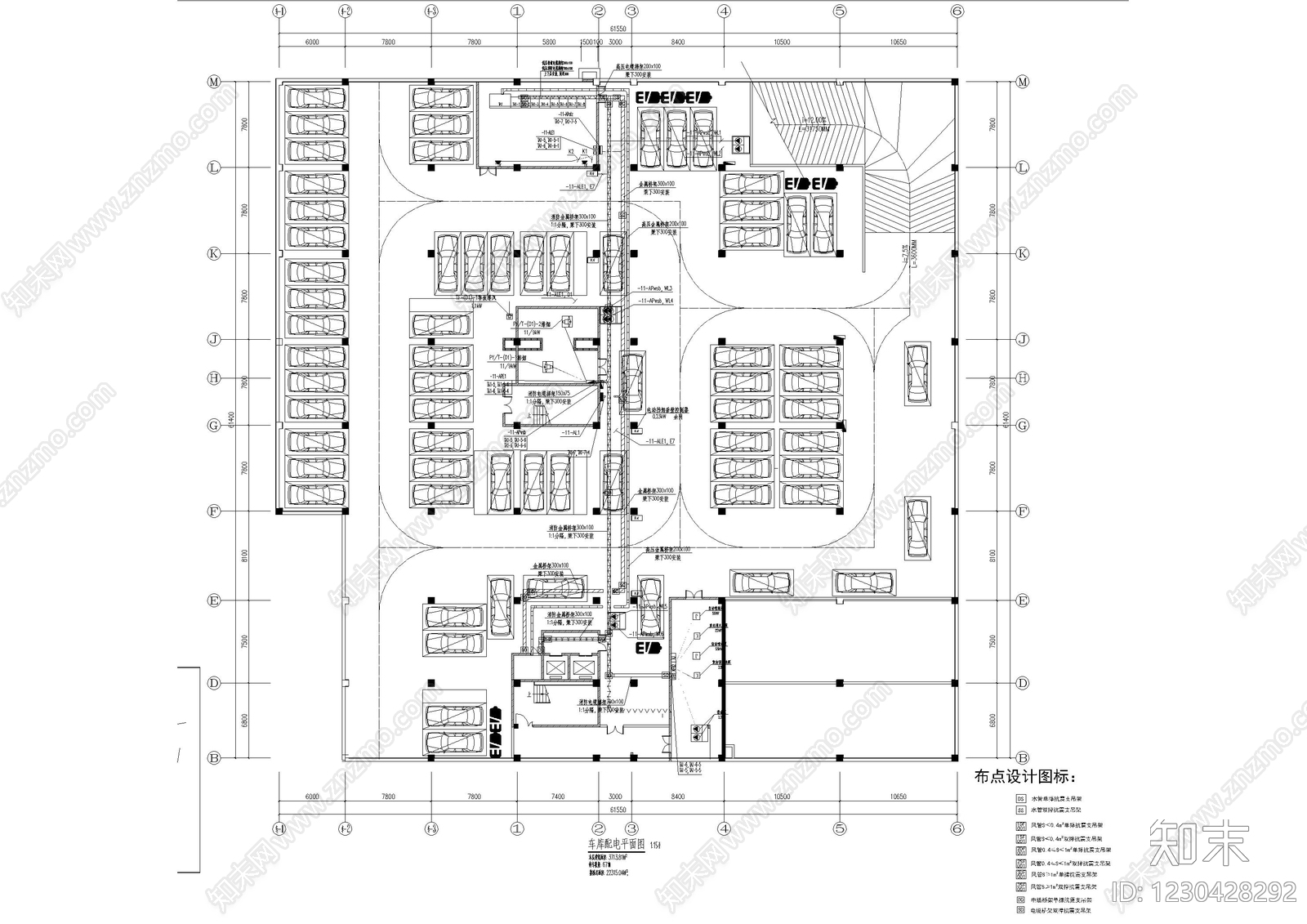 供配电系统cad施工图下载【ID:1230428292】