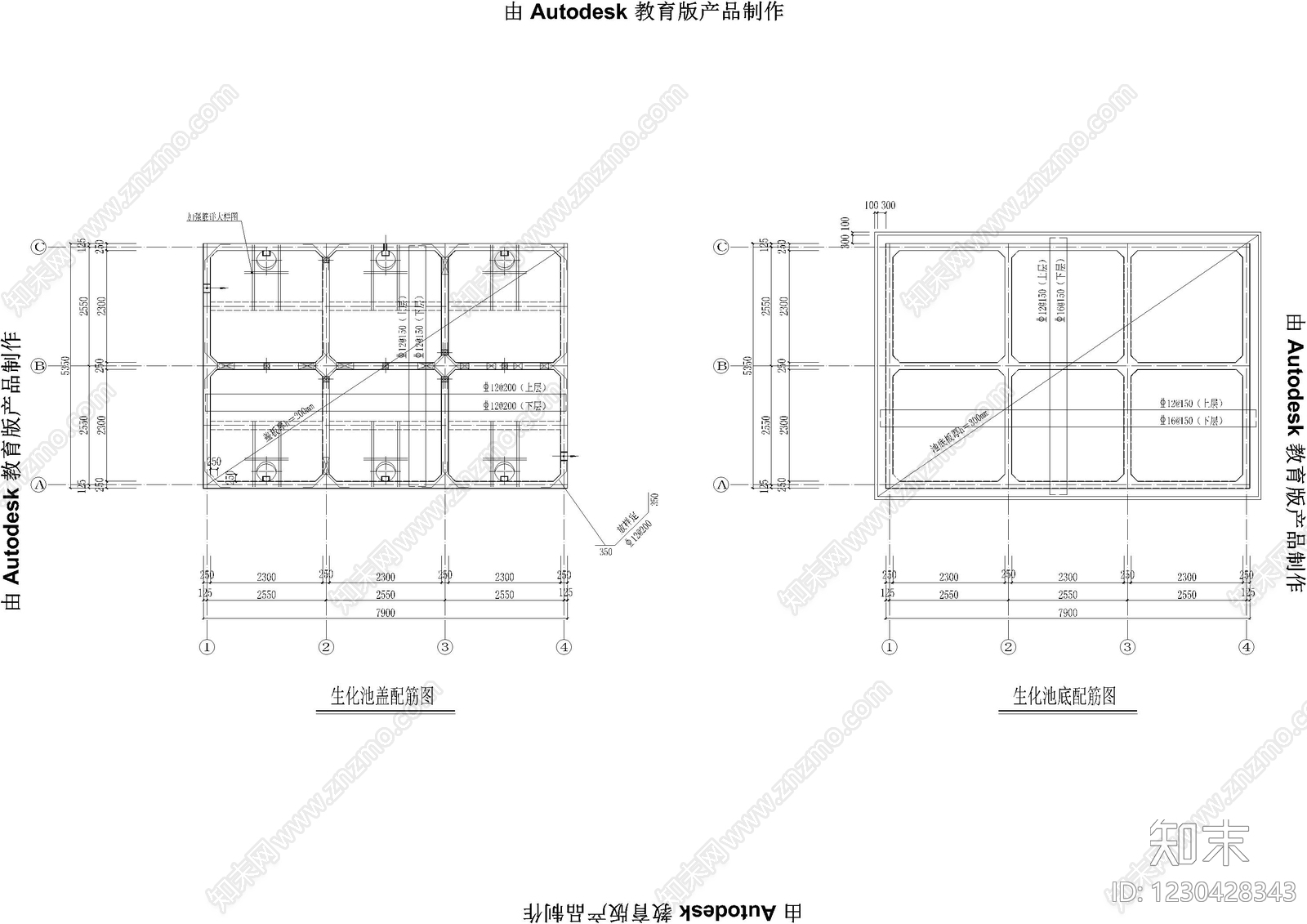混凝土结构cad施工图下载【ID:1230428343】