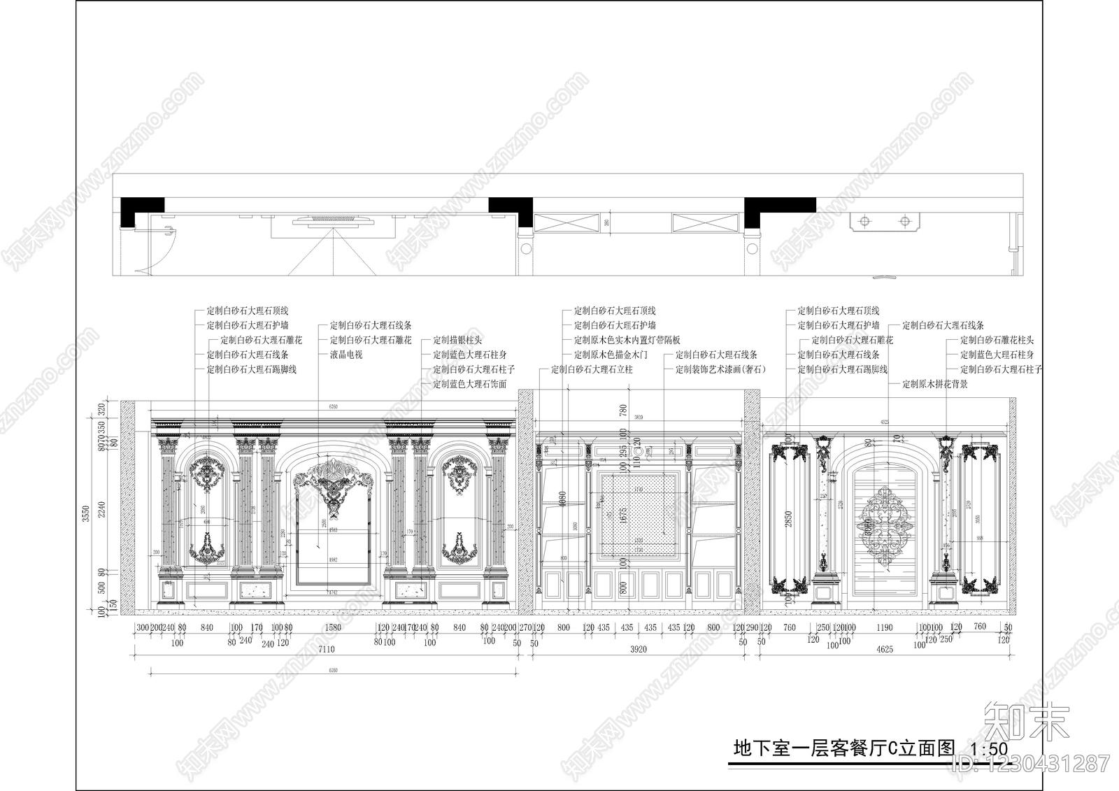别墅cad施工图下载【ID:1230431287】