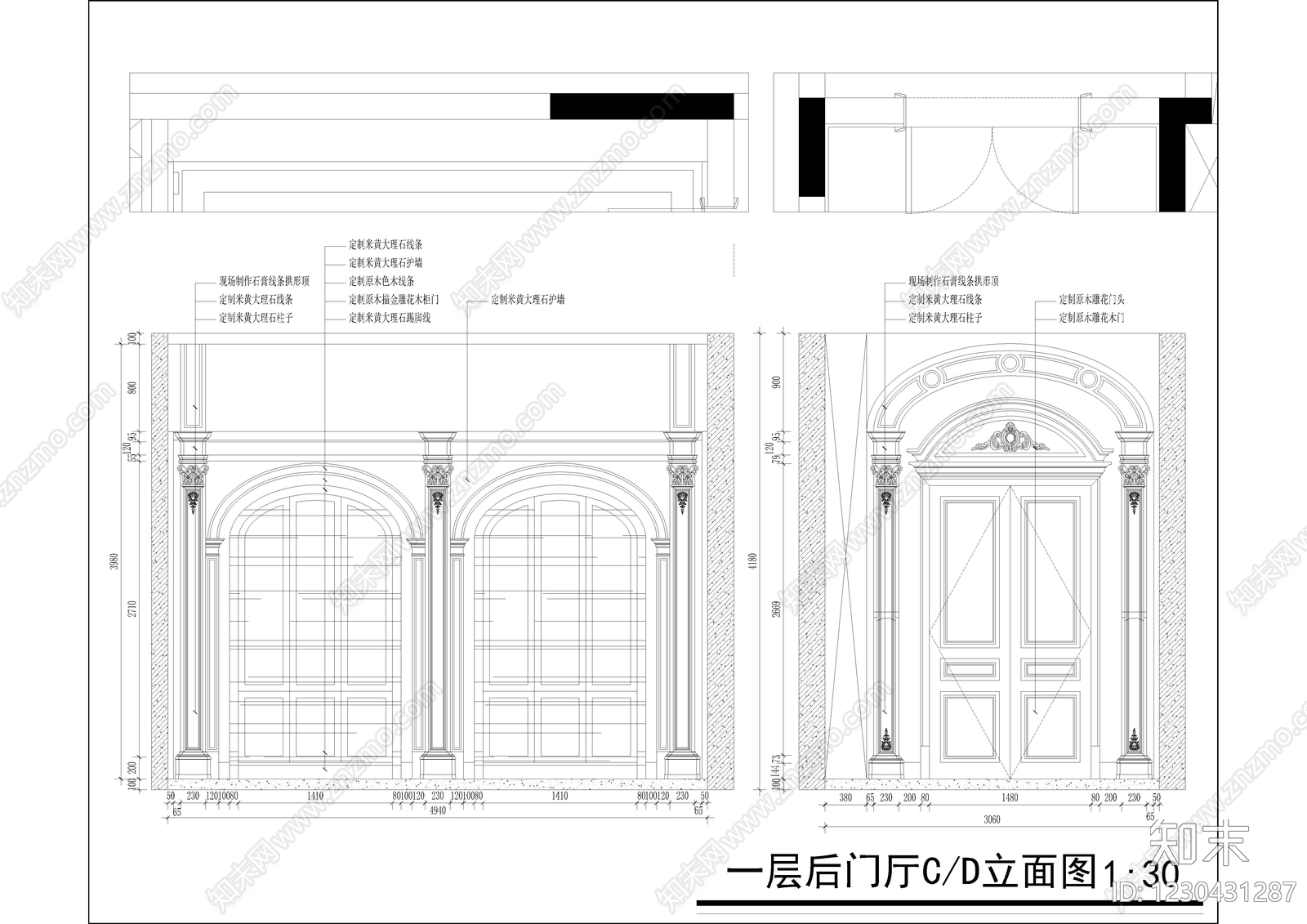 别墅cad施工图下载【ID:1230431287】
