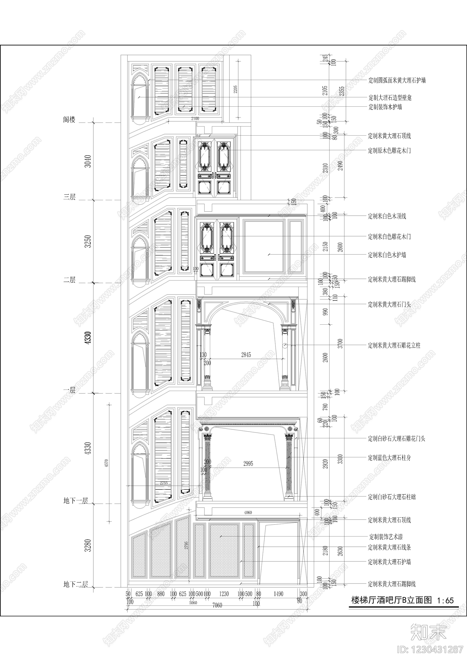 别墅cad施工图下载【ID:1230431287】