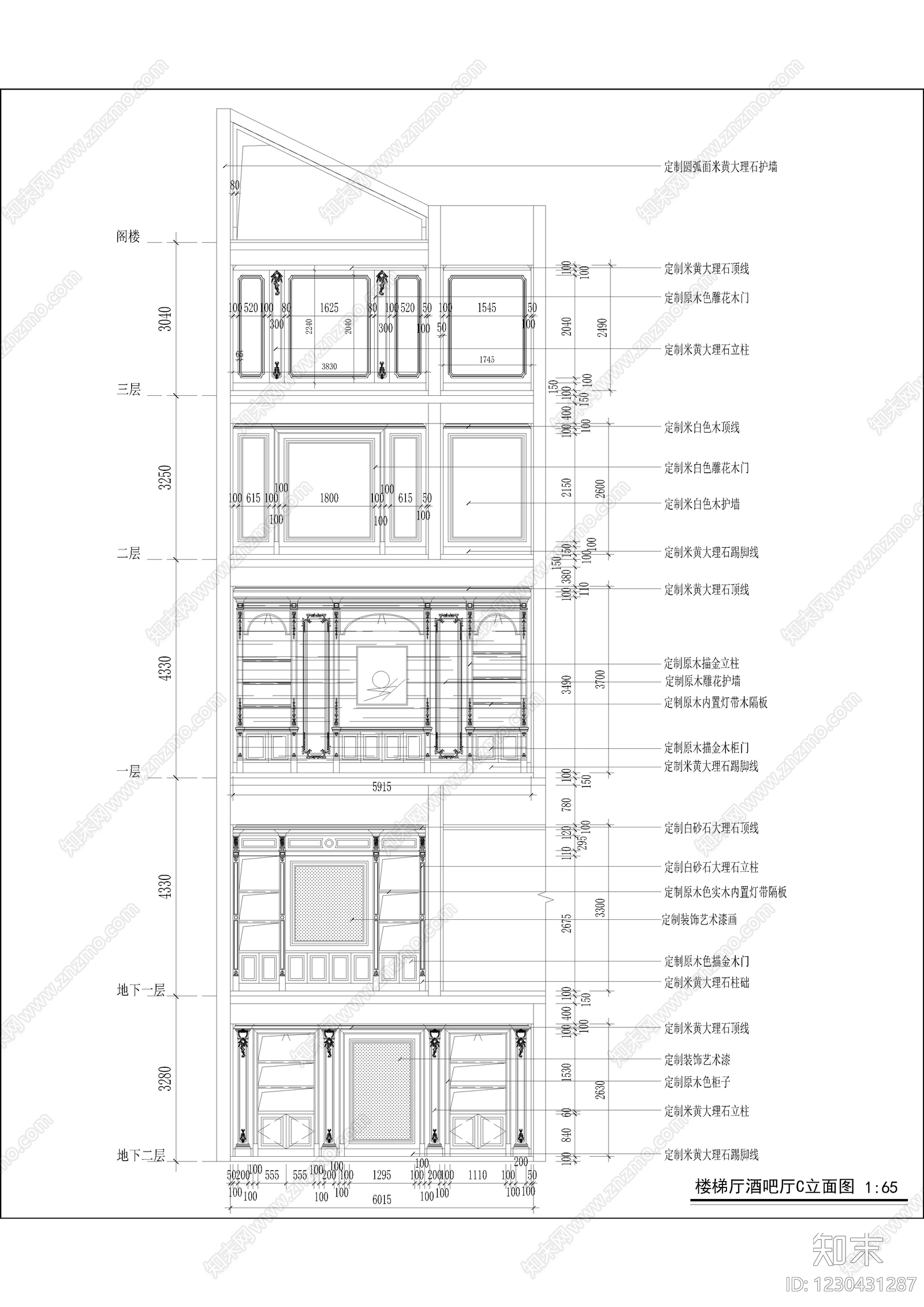 别墅cad施工图下载【ID:1230431287】