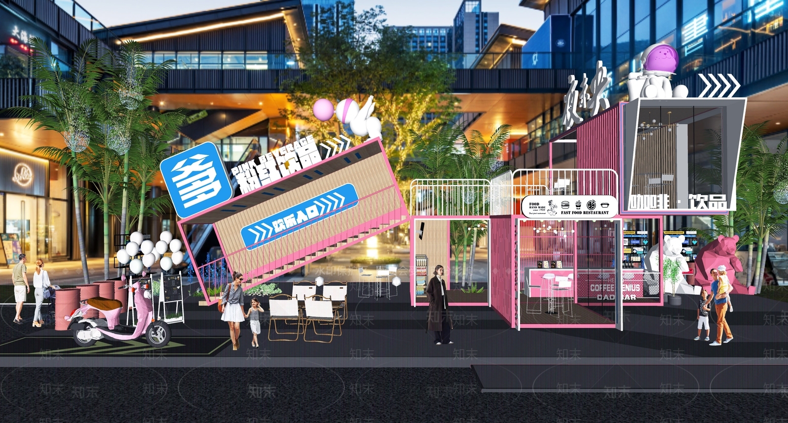 解构主义主题快闪SU模型下载【ID:1230435311】