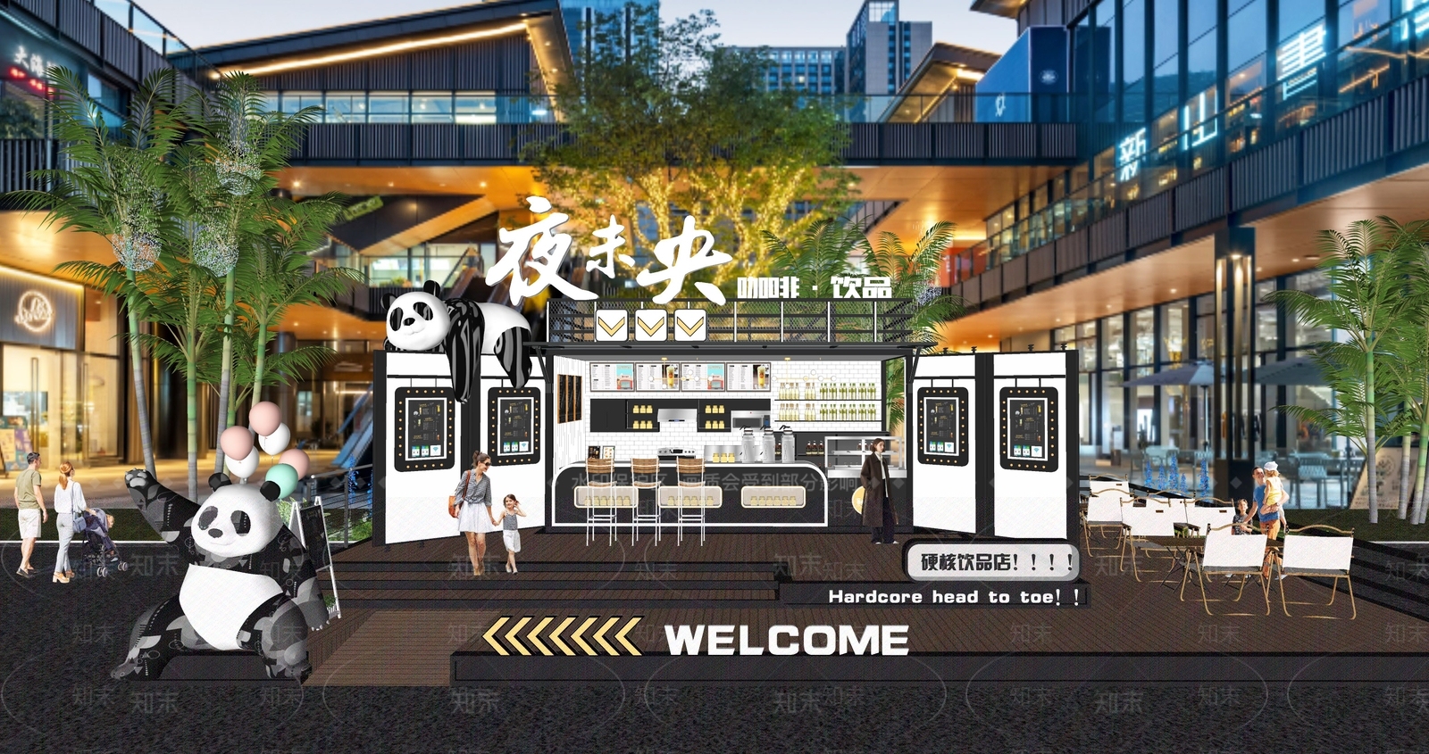 现代主题快闪SU模型下载【ID:1230438784】