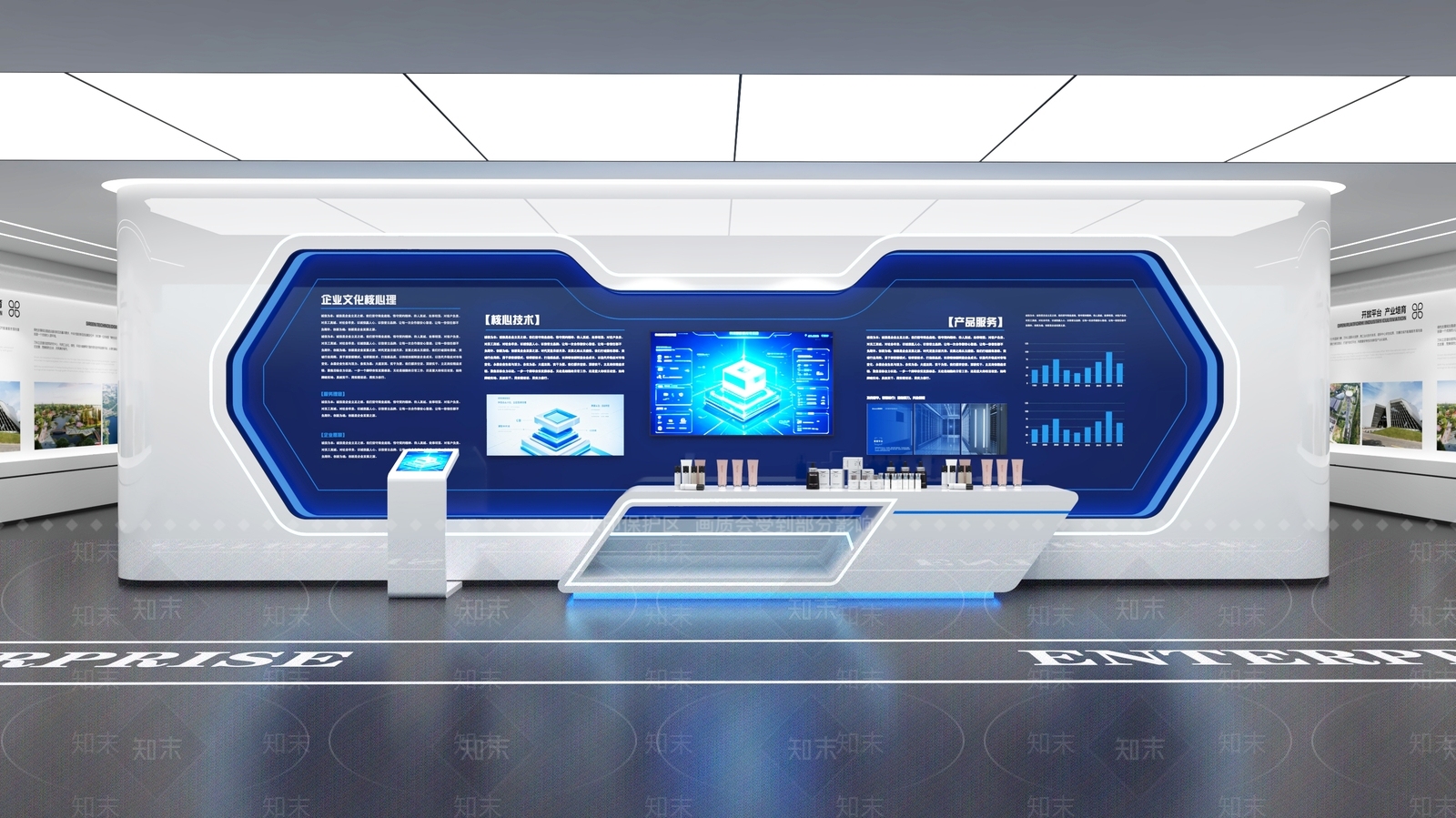 现代电子产品展厅3D模型渲染效果图