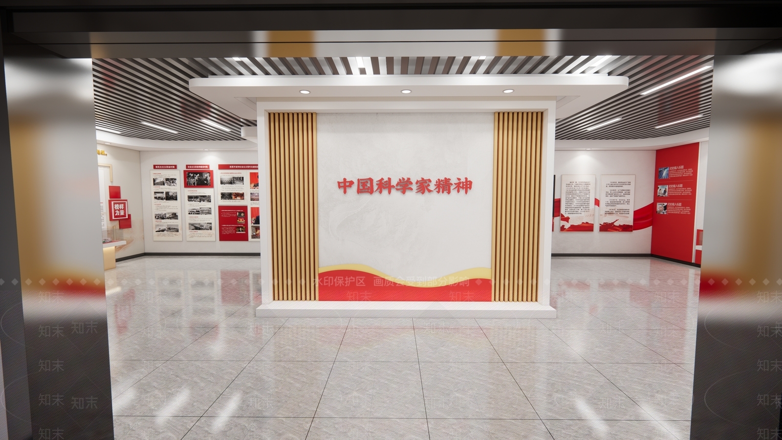 现代简约科学展厅SU模型下载【ID:1230444328】