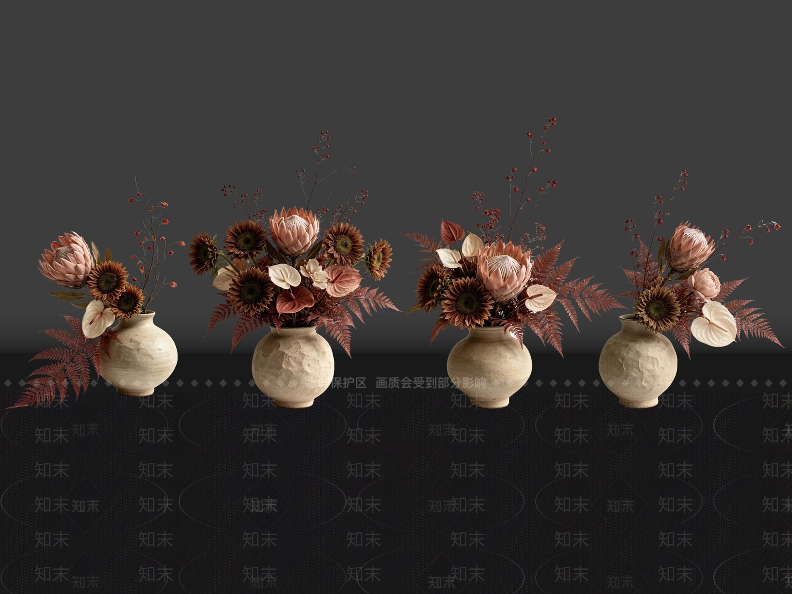 侘寂花瓶SU模型下载【ID:1230499821】
