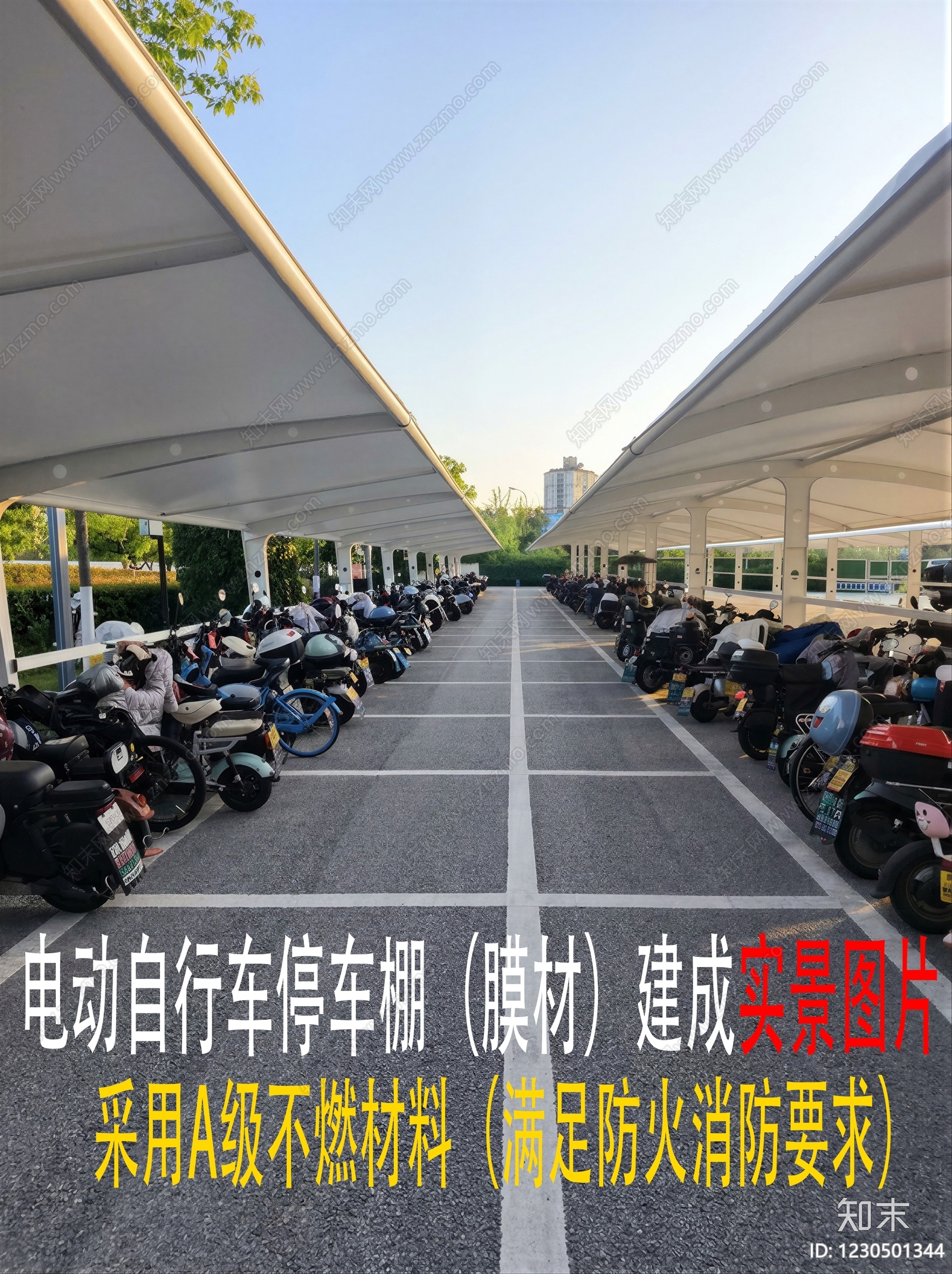 钢结构CAD图纸